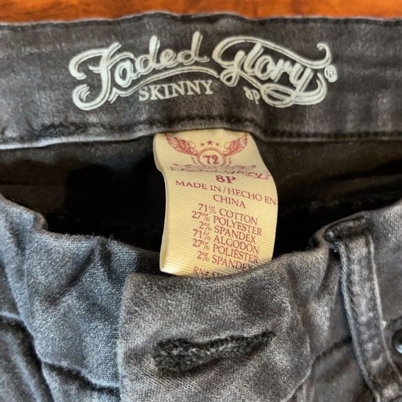 Used jeans - Picture 3 of 3